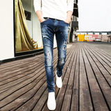 夏季男士牛仔裤青年修身型小脚长裤韩版青春流行破洞显瘦男款长裤