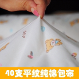 手工棉被儿童床垫被褥小被子幼儿园新疆纯棉花被芯婴儿秋冬厚褥子