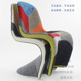 简约包布S椅子 时尚布艺潘东椅 软包沙发造型设计师创意椅子 新品