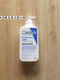 [现货]CeraVe 全天候保湿补水润肤乳液 355ml 修复敏感