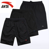 ANTA运动短裤男士跑步裤夏季薄款透气速干健身短裤宽松大码5分裤