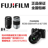包邮 Fujifilm/富士 XC50-230mm II OIS长焦富士龙二代镜头 全新