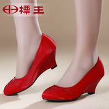 标王红色高跟鞋新娘鞋结婚红鞋婚礼鞋子坡跟单鞋韩版公主鞋