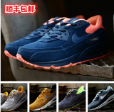 正品nike男鞋 90女鞋运动鞋 秋冬款跑歩鞋333888-446