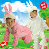 儿童节动物表演出兔子衣服男女童舞台卡通动漫扮白兔粉兔服饰装扮