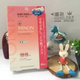日本代购 MINON 氨基酸保湿面膜 4片装