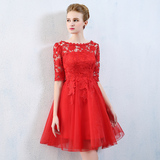 新娘敬酒服2016新款时尚中袖礼服显瘦蕾丝红色短款结婚晚礼服春季