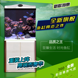 鱼缸水族箱创意生态LED照明中型金鱼缸迷你水族箱带底柜造景鱼缸