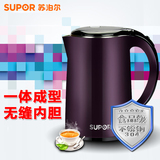 SUPOR/苏泊尔 SWF17C05B电水壶304不锈钢食品级电热水壶烧水家用