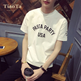 2016夏季新款男士短袖t恤潮男半袖衣服韩版修身圆领半截袖体恤衫