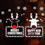 圣诞节墙贴纸橱窗贴玻璃门贴圣诞树贴 麋鹿2015双面玻璃贴