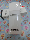 香港专柜 Chanel香奈儿凝白亮采美肌液调理水美白亮肤去角质150ml