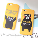日本Kumamon熊本熊iphone6 plus手机壳套苹果5S潮牌卡通软硅胶4.7