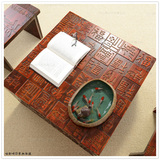 实木茶几仿古中式方几边几功夫泡茶台长方形多功能创意复古小茶桌