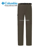 Columbia/哥伦比亚 16春夏新品男款户外裤腿可拆速干长裤PM5974