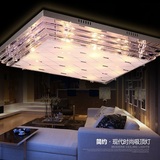 特价现代简约客厅灯长方形水晶灯LED吸顶灯温馨卧室灯遥控节能灯