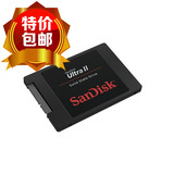 包邮Sandisk/闪迪 SDSSDHII-240G-Z25 至尊高速2代 240G固态硬盘