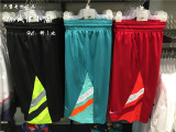 Nike COUNTDOWN SHORT 男子精英速干篮球短裤 618328-300-687