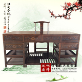 明清中式南榆木古典 仿古书桌雕花实木办公桌椅 大班台草龙写字台