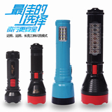 手电筒可充电手电筒家用充电手电筒强光可调光手电筒台灯护眼LED