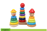 叠叠乐不倒翁套圈圈玩具彩虹叠叠高堆堆乐套杯益智玩具