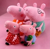 小号粉红猪小妹毛绒公仔佩佩猪布娃娃儿童玩具玩偶礼物促销包邮