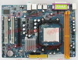全新MCP61 C61主板N61支持DDR2 AM2 AM3双核 集成声显网卡 WIN7