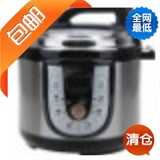 Fushibao/富士宝YBW-510AT电压力锅5l正品预约5人特价江浙沪包邮