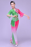 民族秧歌舞蹈服装扇子舞古典舞台服中老年广场舞表演服2016新款女