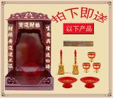 红木色佛龛神台神柜供台供桌广式吊柜财神爷佛像招财观音供台包邮