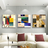 抽象几何图案 现代客厅装饰画餐厅走廊挂画沙发背景墙壁画三联画
