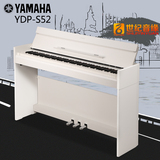 雅马哈YDP-S52 专业电子数码钢琴88键重锤YDPS51升级成人舞台演奏