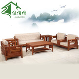 红木沙发113组合非洲花梨木沙发123现代中式实木软体沙发客厅家具