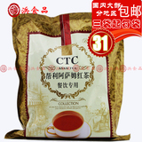 奶茶原料批发专用大茶包帮利CTC 阿萨姆红茶60gX10包高档茶叶包