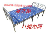 重庆加固金属四折床折叠床钢木床午休睡床儿童床单人双人简易铁床