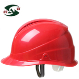 包邮ABS建筑安全帽工地施工领导劳保帽子透气孔安全头盔免费印字