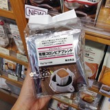 香港代购 无印良品MUJI 有机滴漏咖啡-哥伦比亚综合 日本进口香浓
