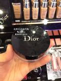 乌克兰代购Dior迪奥2016新品凝脂恒久保湿控油晶钻蜜粉散粉8g