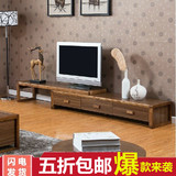 现代简约壁挂可伸缩实木电视机柜茶几组合客厅中式地柜dsg卧室