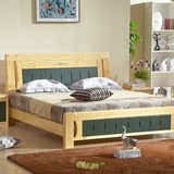 实木床松木床1.5双人全实木床1.8米床中式简约现代家具