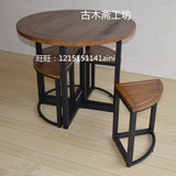 北欧经典设计实木圆形餐桌创意省空间4人桌椅组合会客桌洽谈桌
