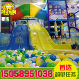 淘气堡儿童乐园室内设备大型儿童游乐场游乐园幼儿园娱乐设施厂家