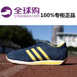 正品阿迪达斯男鞋冬季Adidas新款NEO跑步鞋三叶草女鞋休闲运动鞋