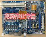 全新固态 X58主板/1366针/完美支持六核X5650 四核X5570 I7-950