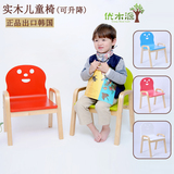 出口宝宝凳子实木儿童椅靠背椅子0-12岁幼儿园小板凳可调节安全