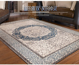 土耳其进口地毯客厅茶几 现代中式花纹欧美卧室床边毯柔软