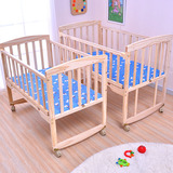 欧式多功能婴儿床实木无漆环保变书桌可加长BB儿童床摇篮床带蚊帐