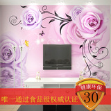 3D立体简约粉红玫瑰大型壁画客厅电视背景墙纸卧室温馨新婚房壁纸