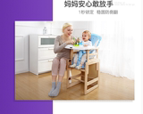 实木制宝宝婴儿餐椅儿童餐桌椅吃饭椅多功能可调节安全椅1岁2岁3