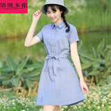 2016夏季新品条纹连衣裙少女韩国中学生短袖衬衫领系带显瘦裙子薄